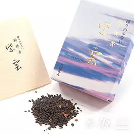 Newly baked incense