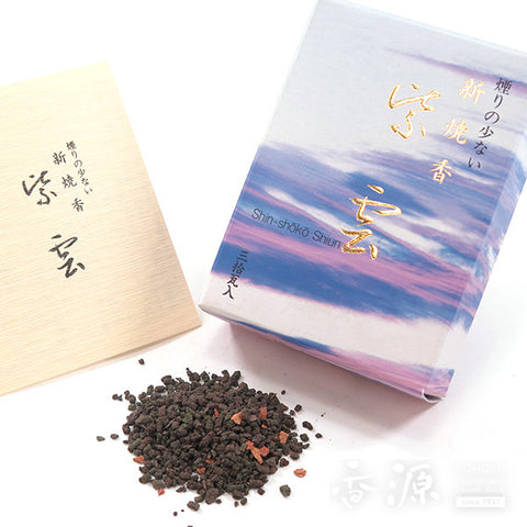 Osagawa Nisaburo Shoten Low‑Smoke Shokoh – Shiun