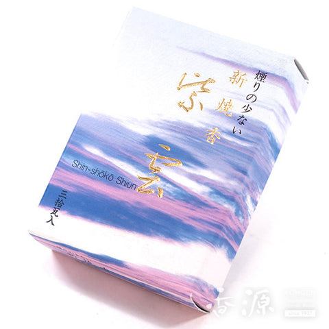 Osagawa Nisaburo Shoten Low‑Smoke Shokoh – Shiun