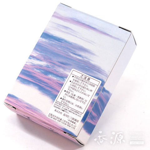 Osagawa Nisaburo Shoten Low‑Smoke Shokoh – Shiun