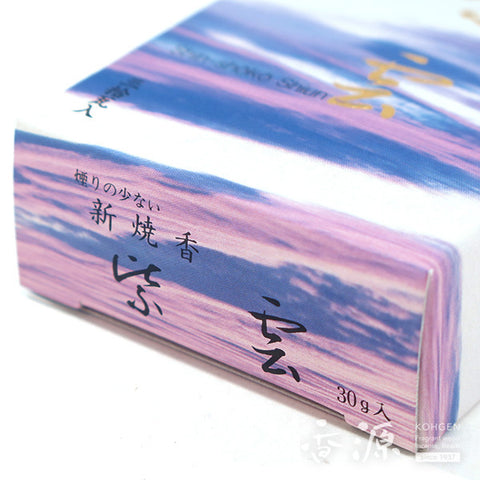 Osagawa Nisaburo Shoten Low‑Smoke Shokoh – Shiun