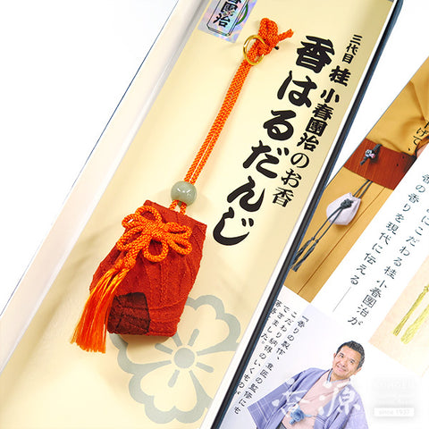 Osagawa Fragrance Sachet, Katsura Koharudanji