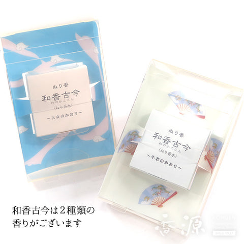 Osagawa Incense, Wanokakokon (Solid Cream Perfume) Tennnyo, Refill type