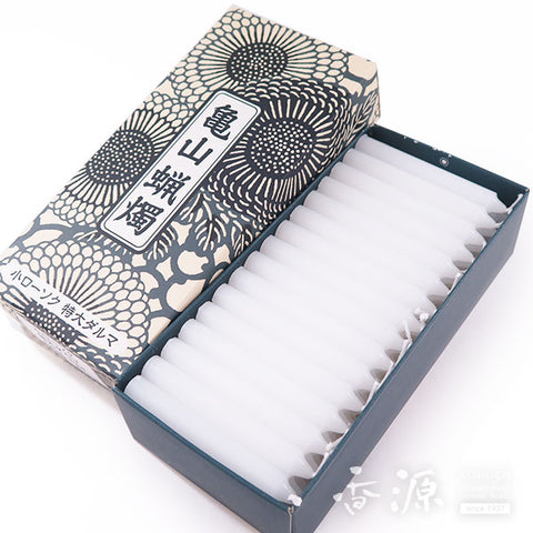 Kameyama Candle Small Types