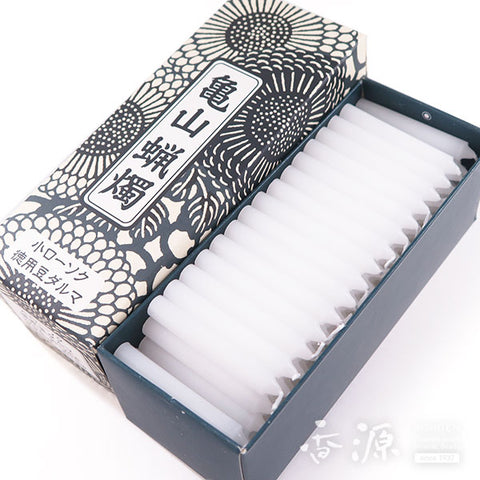 Kameyama Candle Small Types