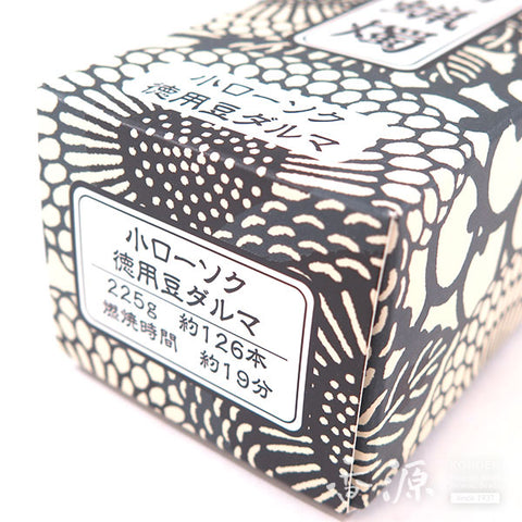 Kameyama Candle Small Types