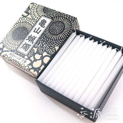 Kameyama Candle Medium Types