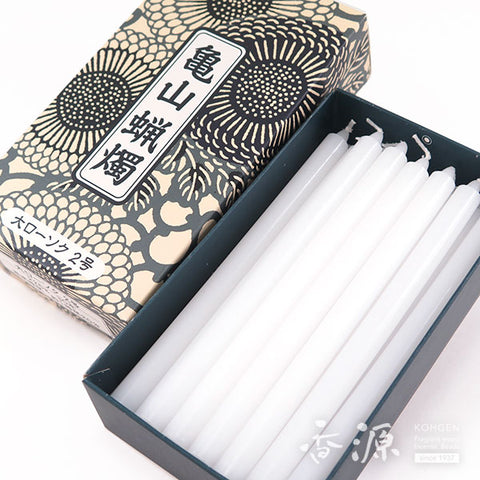 Kameyama Candle Medium Types