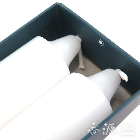Kameyama Candle Large Types