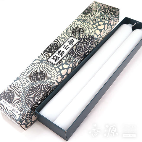 Kameyama Candle Large Types