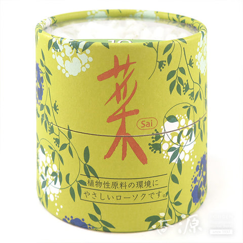 Kameyama Candle Sai Series Small Types