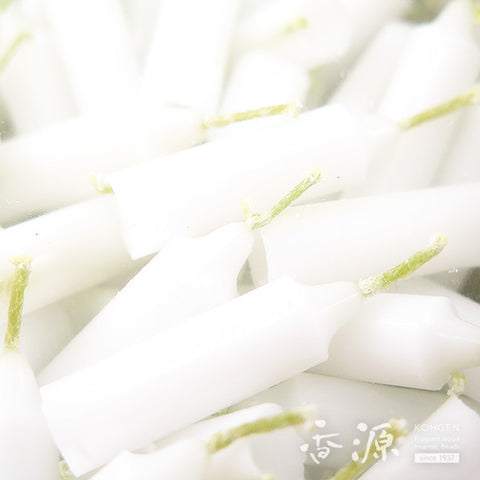 Kameyama Candle Sai Series Small Types