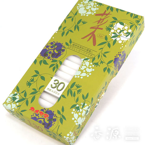 Kameyama Candle Sai Series Small Types