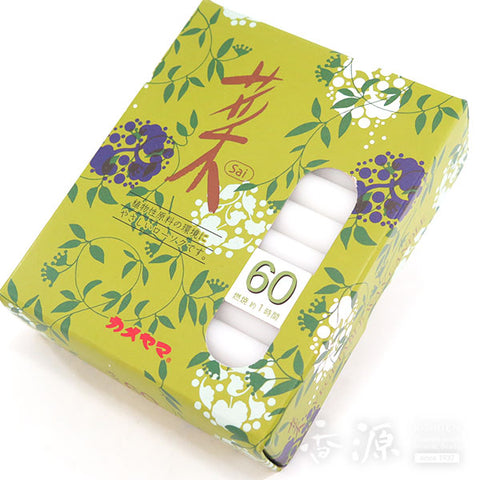 Kameyama Candle Sai Series Small Types