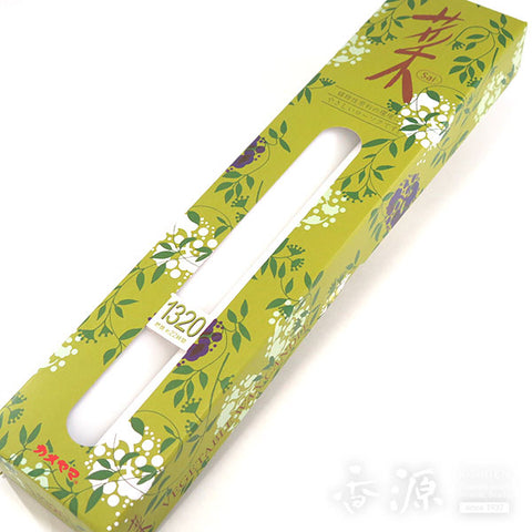 Kameyama Candle Sai Series Large Types