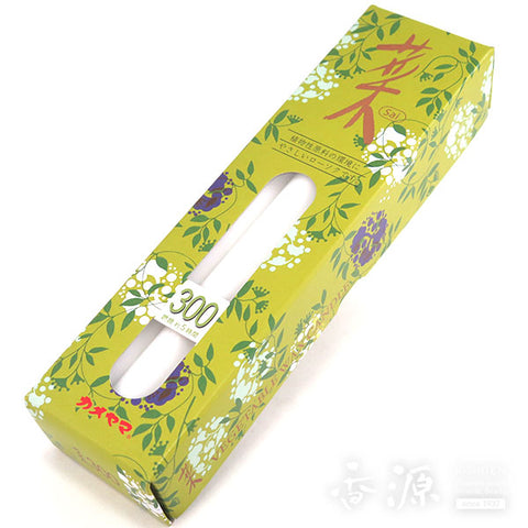 Kameyama Candle Sai Series Large Types