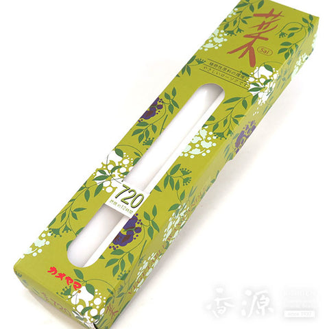 Kameyama Candle Sai Series Large Types
