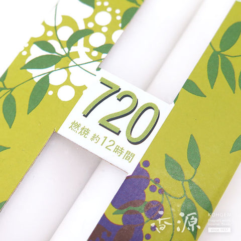 Kameyama Candle Sai Series Large Types