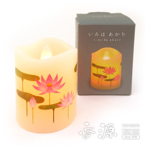 Kameyama Iroha Akari LED Candle Series