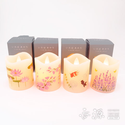 Kameyama Iroha Akari LED Candle Series