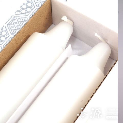 Kameyama Candle Extra Large Types