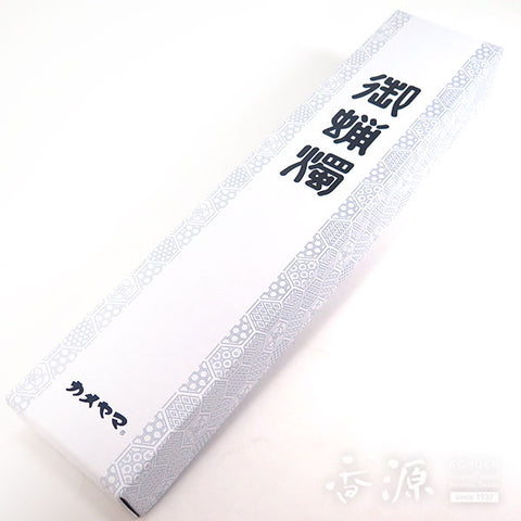 Kameyama Candle Extra Large Types