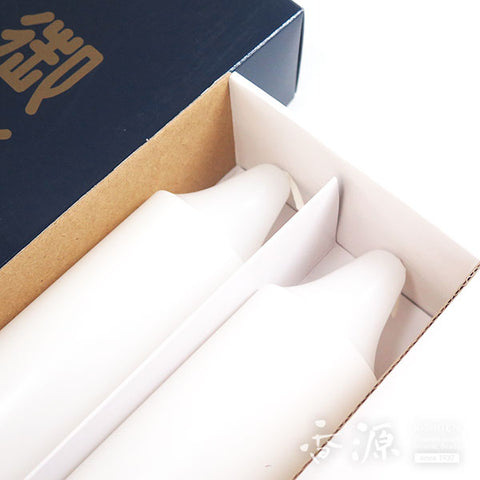 Kameyama Candle Extra Large Types