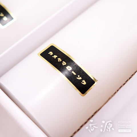Kameyama Candle Extra Large Types