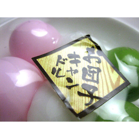 Kameyama Realistic Candle Series – Wagashi Style