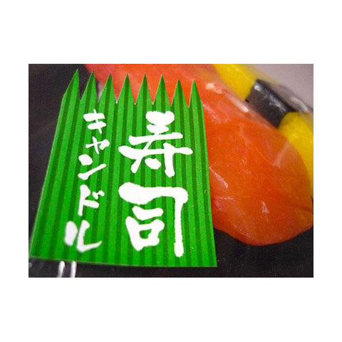 Kameyama Realistic Candle Series – Sushi & Ramen Style