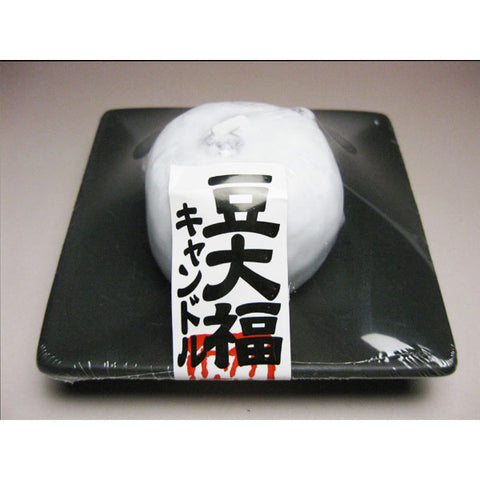 Kameyama Realistic Candle Series – Wagashi Style
