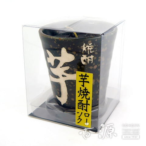Kameyama Realistic Candle Series – Drink Style