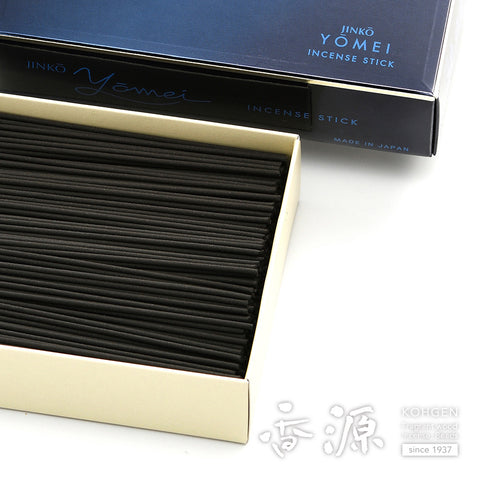 Gyokushodo Incense Sticks, Yomei Agarwood