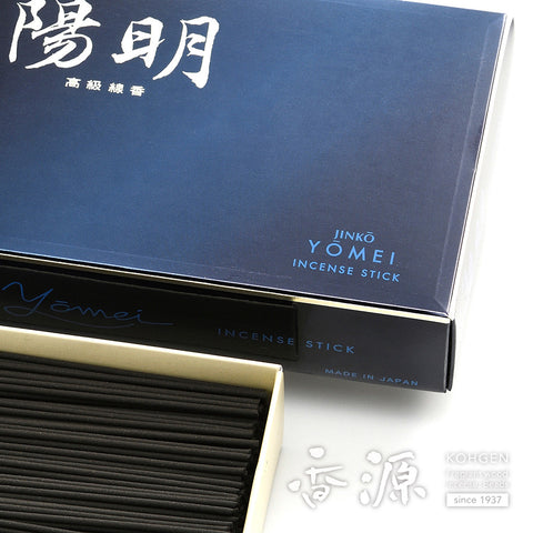 Gyokushodo Incense Sticks, Yomei Agarwood