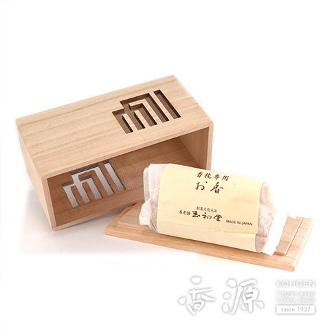 Wooden Fragrance Sachet Holder Kohmakura