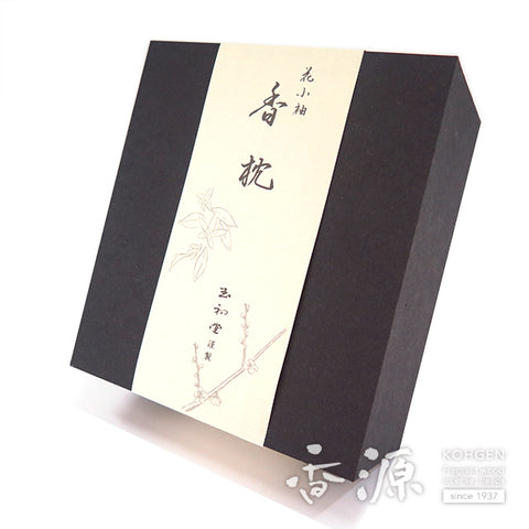 Wooden Fragrance Sachet Holder Kohmakura