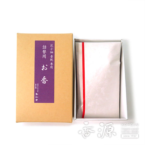 Wooden Fragrance Sachet Holder Kohmakura