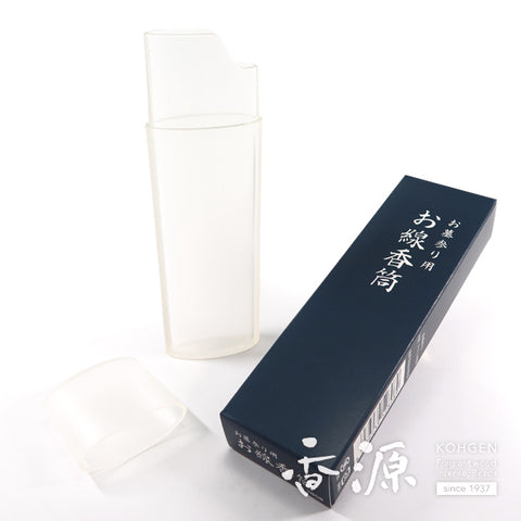 Gyokushodo Incense Storage Tube