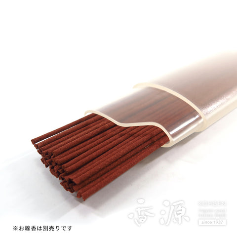 Gyokushodo Incense Storage Tube