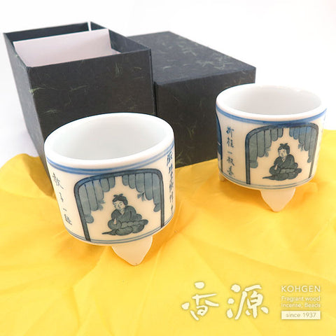 Gyokushodo Monkoh Incense Burners (Set of Two)