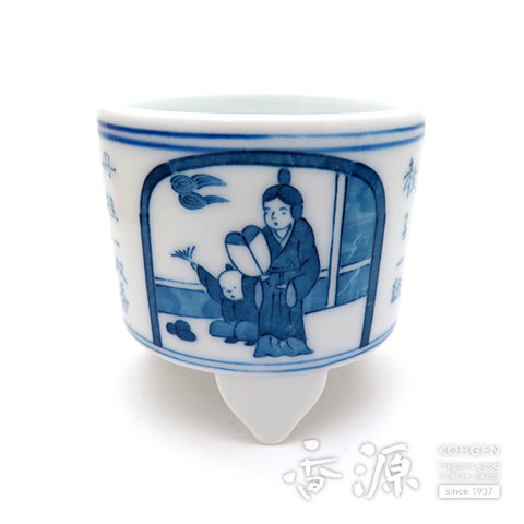 Gyokushodo Monkoh Incense Burners (Set of Two)