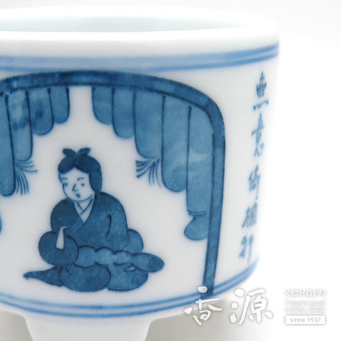 Gyokushodo Monkoh Incense Burners (Set of Two)