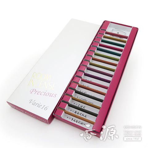 Gyokushodo Room Incense Precious Varie 16