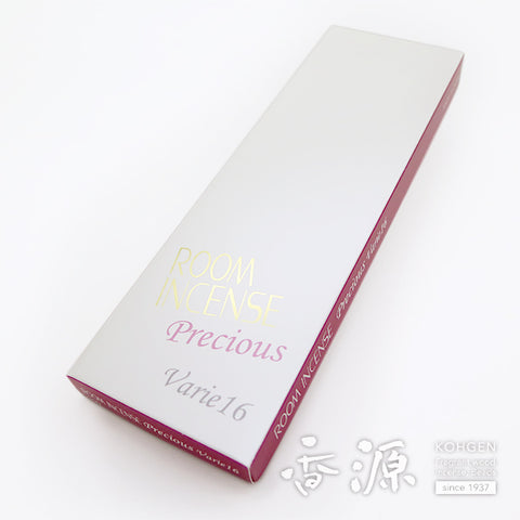 Gyokushodo Room Incense Precious Varie 16