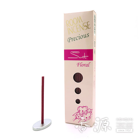 Gyokushodo Room Incense Precious Series, Mini 60 sticks