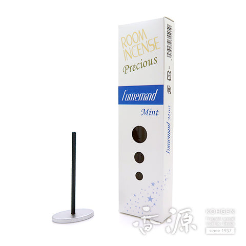 Gyokushodo Room Incense Precious Series, Mini 60 sticks