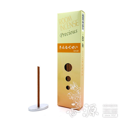 Gyokushodo Room Incense Precious Series, Mini 60 sticks