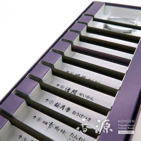 Gyokushodo Room Incense KOH Varie 14