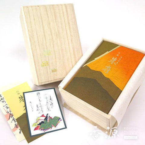 Gyokushodo Incense Gift Set Tebunko Suzaku Paulownia box