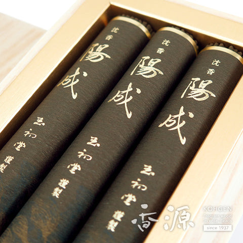 Gyokushodo Incense Sticks, Yozei Agarwood, Premium Box